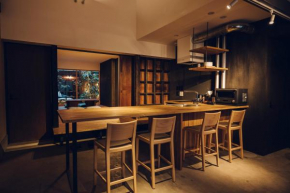 Ieno House Kyoto